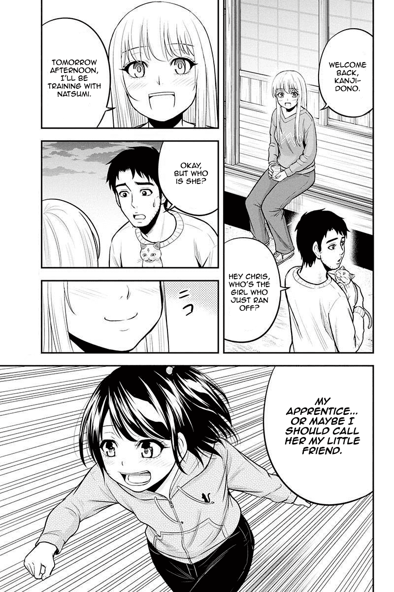 Orenchi ni Kita Onna Kishi to Inakagurashi Surukotoninatta Ken Chapter 42 15